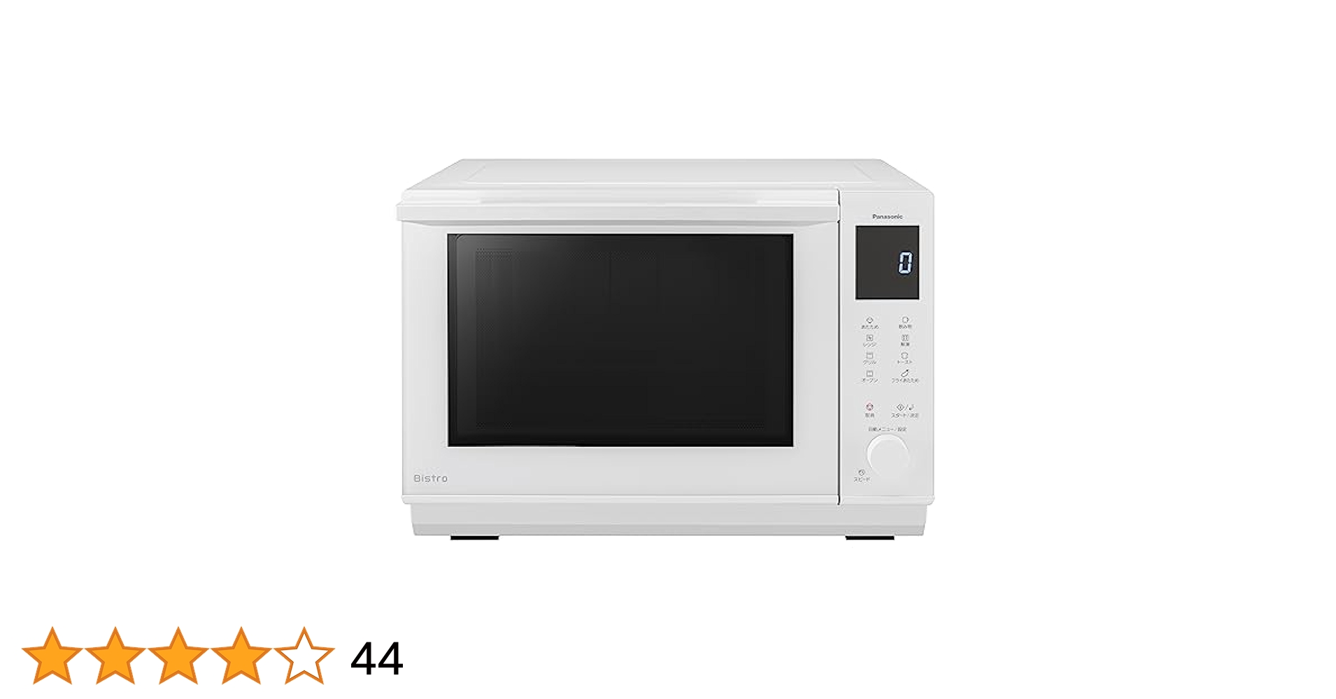 【大特価★新品★】パナソニックビストロ オーブンレンジ26L NE-BS5B-W ne-bs5b-w_3.jpg